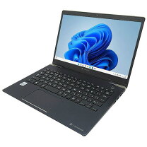 楽天市場】dynabook g83 中古（メモリ容量16GB）（パソコン｜パソコン 