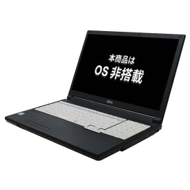 富士通 LIFEBOOK A748/TX 7日間の動作保証 OS無し大特価 HDMI テンキー Core i3 8130U メモリー8GB 高速SSD128GB 無線LAN DVDマルチ A4サイズ ノートパソコン【中古】【1週間保証】1406317
