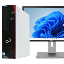 楽天市場】i5-8500（メーカー富士通）の通販