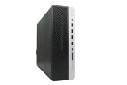 【在宅勤務】【テレワーク】HP ProDesk 600 G4 SFF 単体 Windows10 64bit Core i3 8100 メモリー8GB HDD1TB デスクトップパソコン【中古】【30日保証】1293656