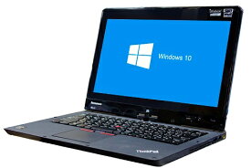 楽天市場 B5 サイズ ノート パソコンの通販