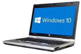 楽天市場 Hp 2570p ノートpc パソコン パソコン 周辺機器の通販