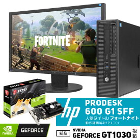 楽天市場 ゲーミングパソコンの通販