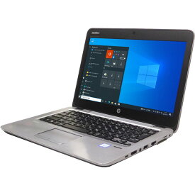 HP Elite Book 820 G3 Windows10 64bit WEBカメラ Core i5 6200U メモリー8GB 高速SSD 無線LAN B5サイズ モバイル ノートパソコン【中古】【30日保証】1802234