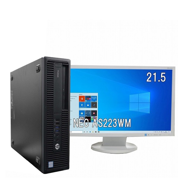 HP ProDesk 600 G2 SFF 液晶セット Windows10 64bit Core i3 6100 メモリー4GB HDD500GB DVDマルチ デスクトップパソコン1221571