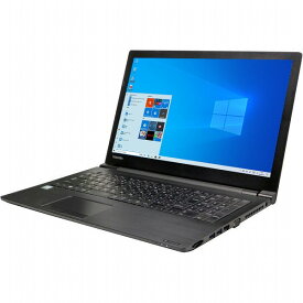 東芝 dynabook B55/DN Windows10 64bit HDMI テンキー Core i5 7200U メモリー8GB HDD500GB 無線LAN DVDマルチ A4サイズ ノートパソコン【中古】【30日保証】1602541