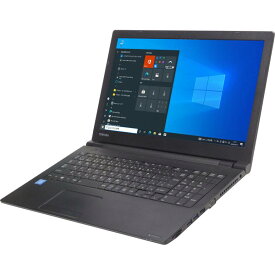 東芝 dynabook B45/J Windows10 64bit メモリー8GB 高速SSD128GB 無線LAN DVD-ROM HDMI テンキー A4サイズ ノートパソコン【中古】【30日保証】20020469