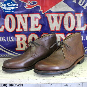 No.BR02372 BUZZ RICKSON'SCHUKKA BOOTSg Aniline Handh