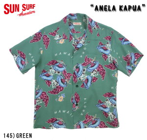 No.SS37140 SUN SURF �T���T�[�tS/S RAYON HAWAIIAN SHIRT�gANELA KAPUA�h