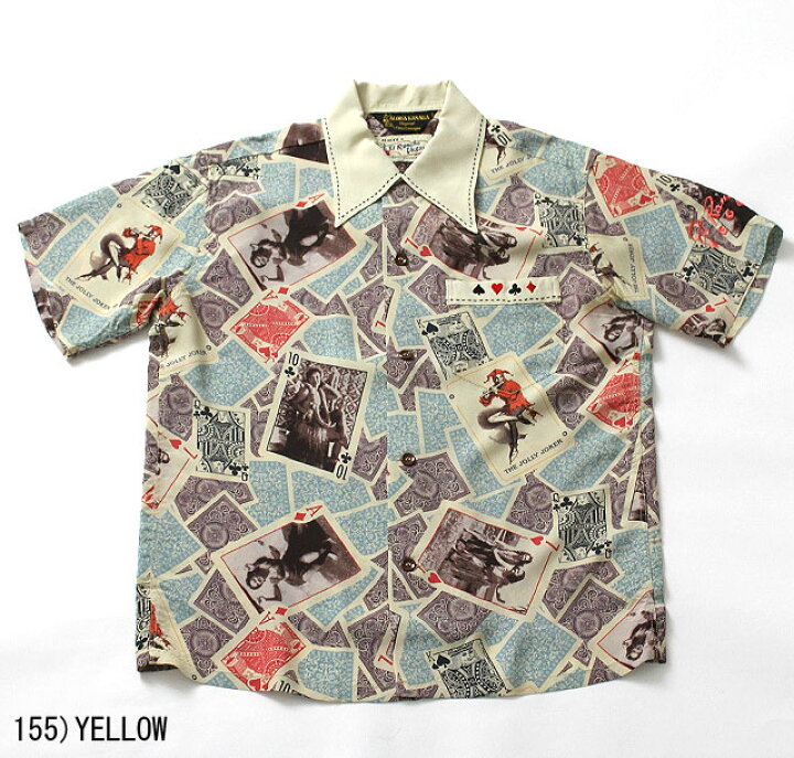 楽天市場】No.SS37258 SUN SURF サンサーフSPECIAL EDITION“NUDE TRUMP 