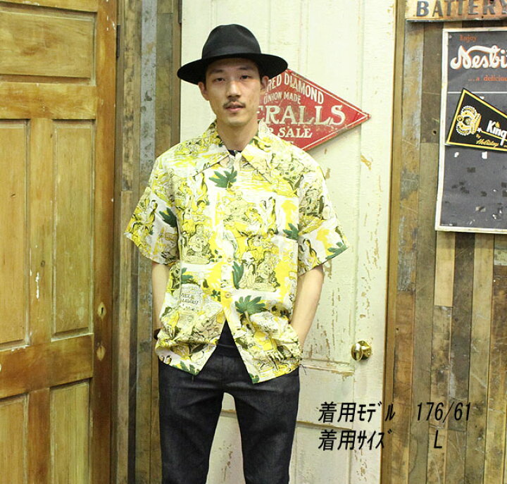 楽天市場】No.SS30233 SUNSURF サンサーフKEONI OF HAWAII“MELE HAWAII 