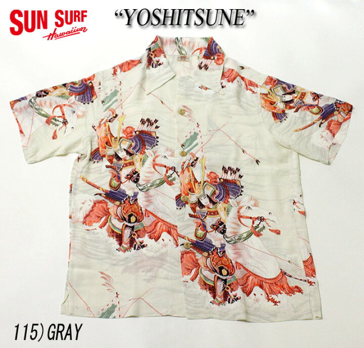 楽天市場】No.SS35068 SUN SURF サンサーフSPECIAL EDITION“YOSHITSUNE 
