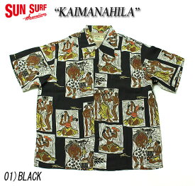 No.SS30234 SUNSURF サンサーフKEONI OF HAWAII“KAIMANAHILA ”