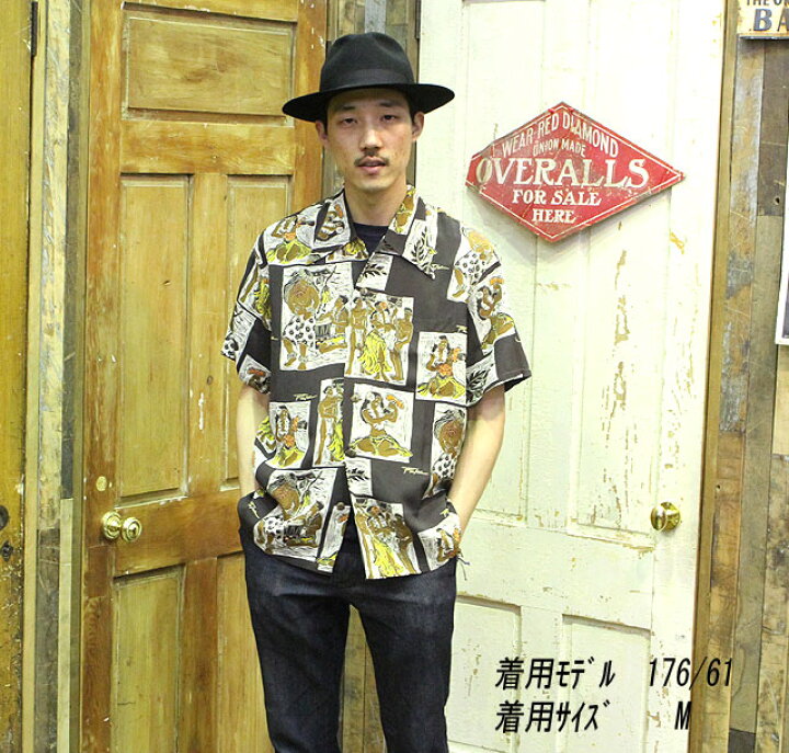 楽天市場】No.SS30234 SUNSURF サンサーフKEONI OF HAWAII“KAIMANAHILA 