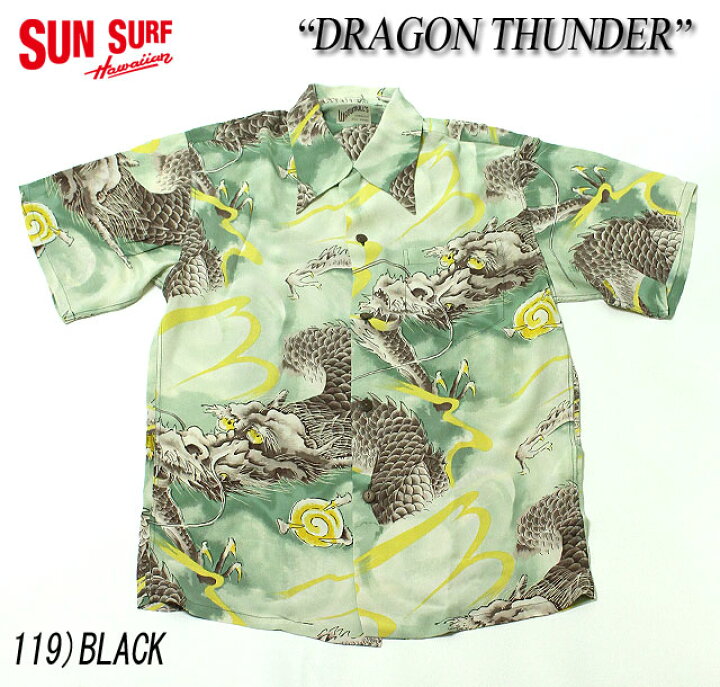 楽天市場】No.SS32294 SUN SURF サンサーフSPECIAL EDITION“DRAGON 