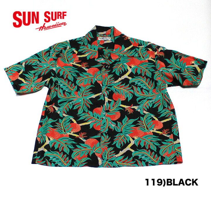 楽天市場】No.SS37465 SUN SURF サンサーフS/S RAYON HAWAIIAN SHIRT 