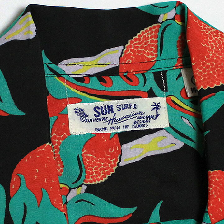 楽天市場】No.SS37465 SUN SURF サンサーフS/S RAYON HAWAIIAN SHIRT 