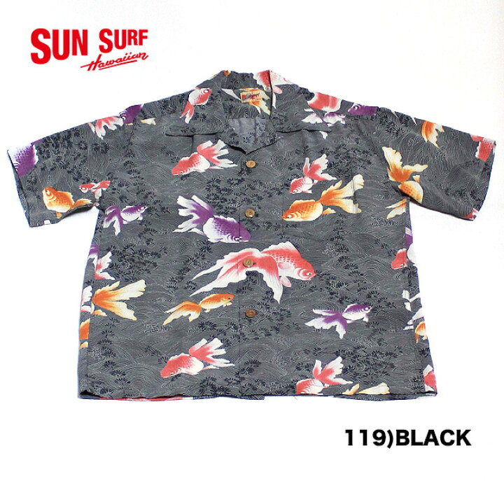 楽天市場】No.SS37466 SUN SURF サンサーフS/S RAYON HAWAIIAN SHIRT 