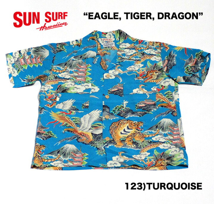 楽天市場】No.SS37577 SUN SURF サンサーフSPECIAL EDITION“EAGLE  