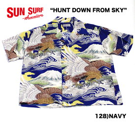 No.SS37573 SUN SURF サンサーフSPECIAL EDITION“HUNT DOWN FROM SKY”