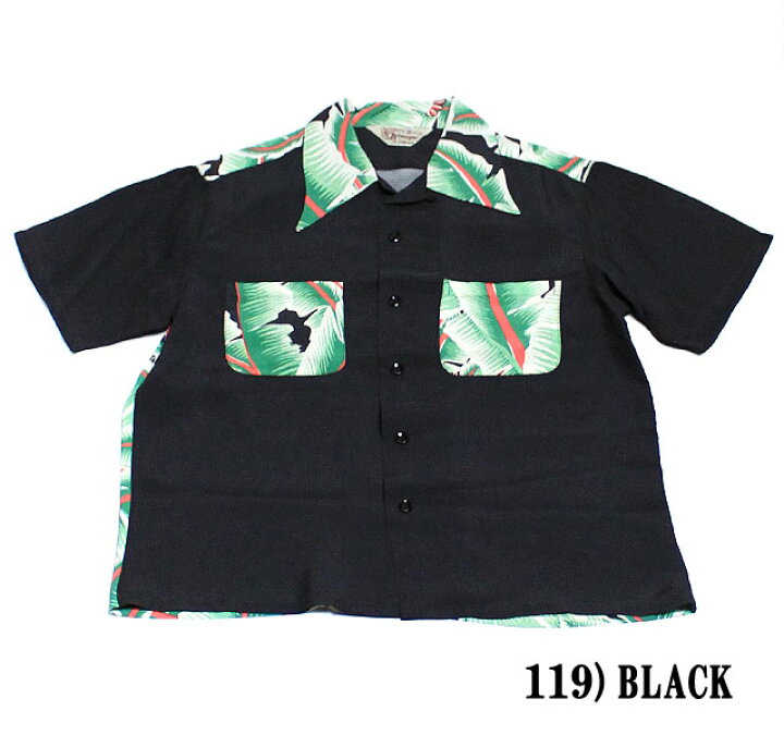 楽天市場】No.SS37572 SUN SURF サンサーフSPECIAL EDITIONS/S RAYON  