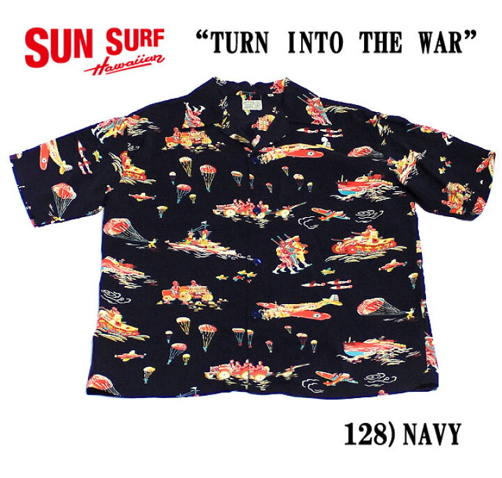 楽天市場】No.SS37576 SUN SURF サンサーフSPECIAL EDITION“TURN INTO 