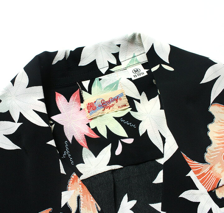 楽天市場】No.SS37782 SUN SURF サンサーフS/S RAYON HAWAIIAN SHIRT 