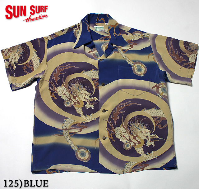 No.SS37861 SUN SURF サンサーフSPECIAL EDITION“DRAGON AND FLASH OF LIGHTNING” |  Junky Special