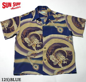 No.SS37861 SUN SURF サンサーフSPECIAL EDITION“DRAGON AND FLASH OF LIGHTNING”