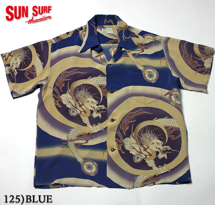 楽天市場】No.SS37861 SUN SURF サンサーフSPECIAL EDITION“DRAGON AND 