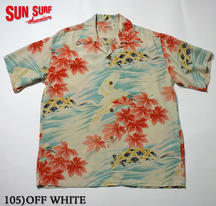 楽天市場】No.SS37778 SUN SURF サンサーフS/S RAYON HAWAIIAN SHIRT 