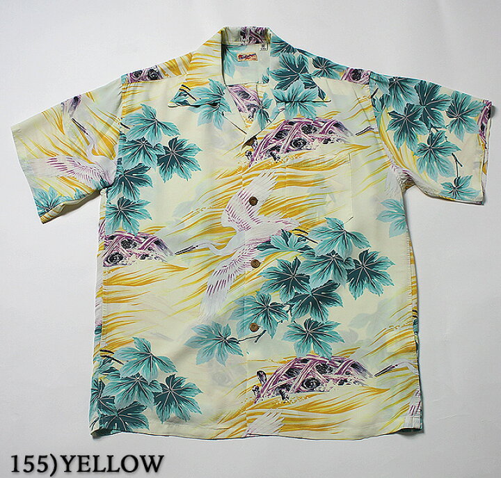 楽天市場】No.SS37778 SUN SURF サンサーフS/S RAYON HAWAIIAN SHIRT 