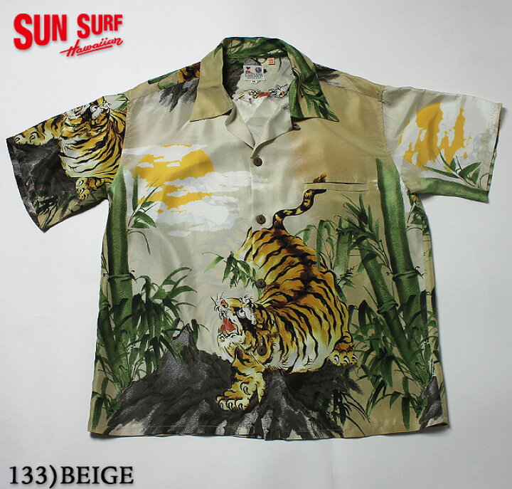 楽天市場】No.SS37863 SUN SURF サンサーフSPECIAL EDITION“FURIOUS 