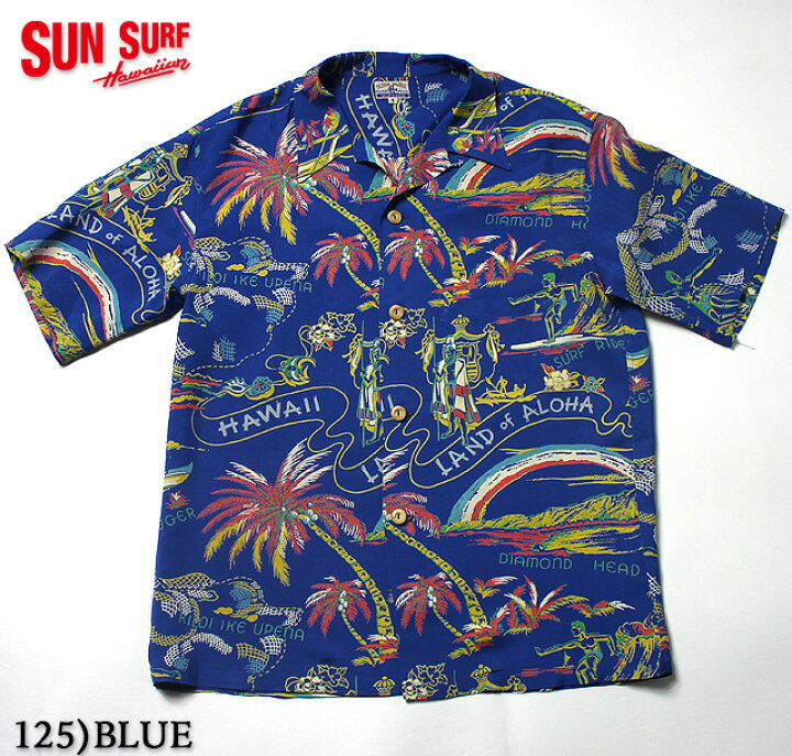 楽天市場】No.SS37860 SUN SURF サンサーフSPECIAL EDITION“LAND OF 