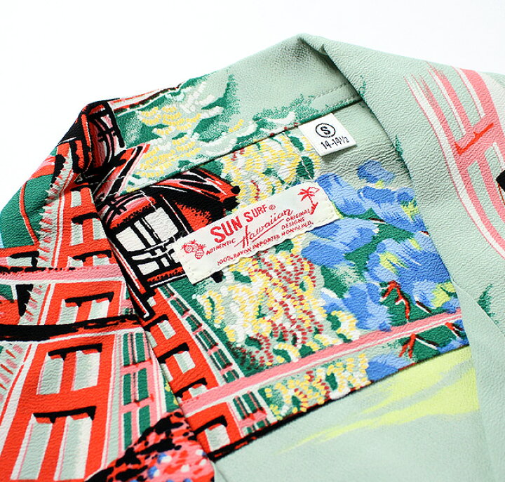 楽天市場】No.SS32161 SUN SURF サンサーフS/S RAYON HAWAIIAN SHIRT 