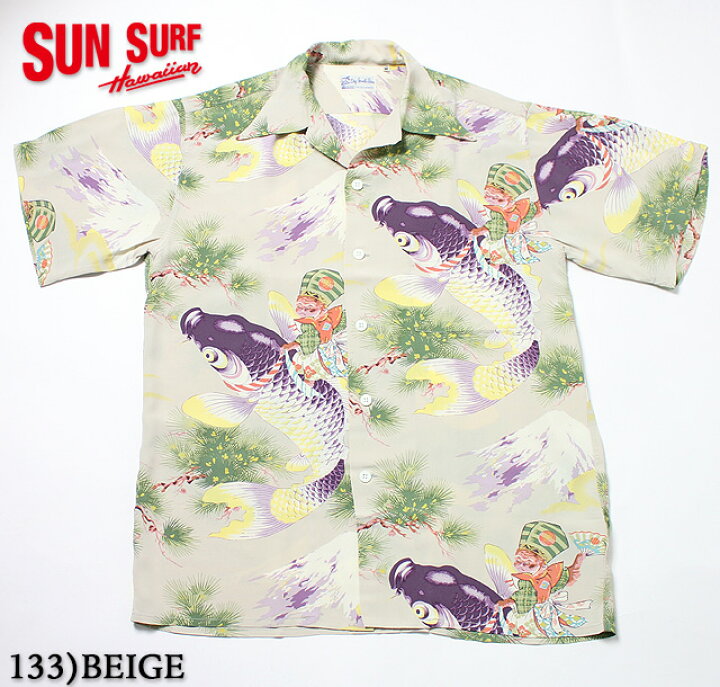 楽天市場】No.SS34179 SUN SURF サンサーフSPECIAL EDITION“MONKEY THE  