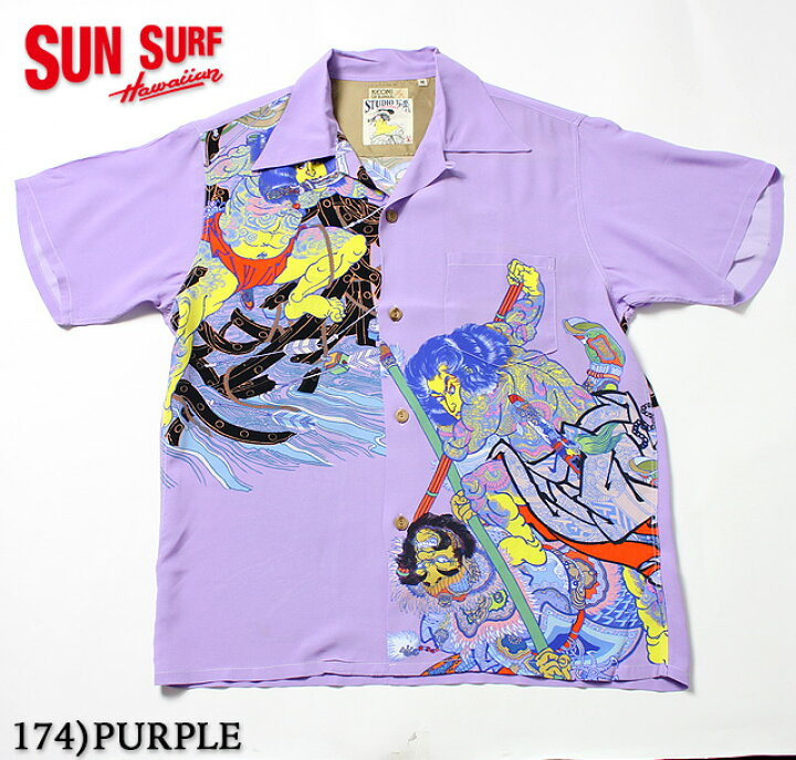 楽天市場】No.SS32951 SUN SURF サンサーフKEONI OF HAWAII“浮世水滸伝 