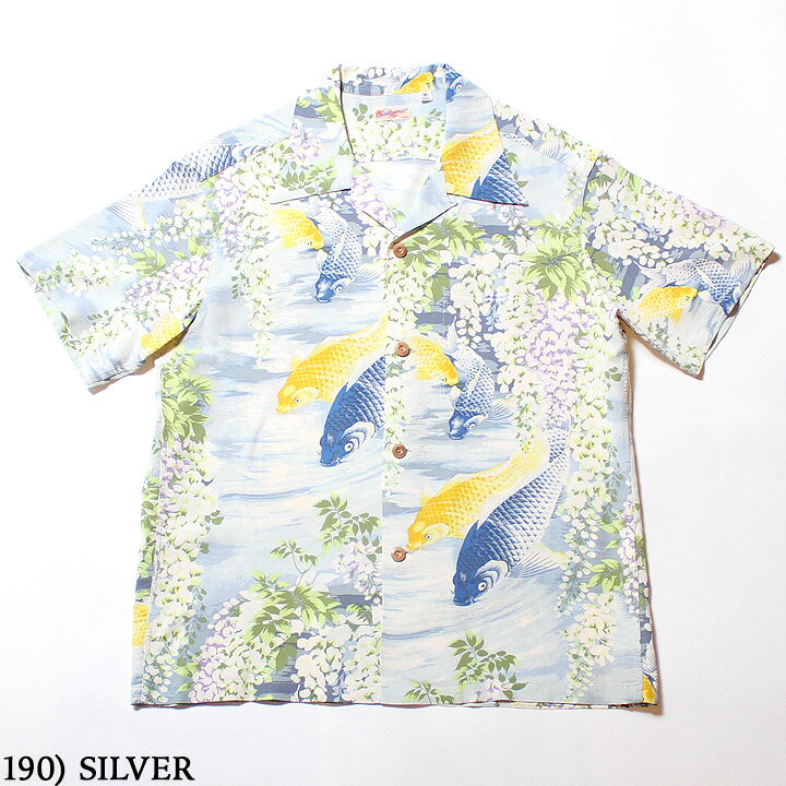 楽天市場】No.SS38321 SUN SURF サンサーフS/S RAYON HAWAIIAN SHIRT 
