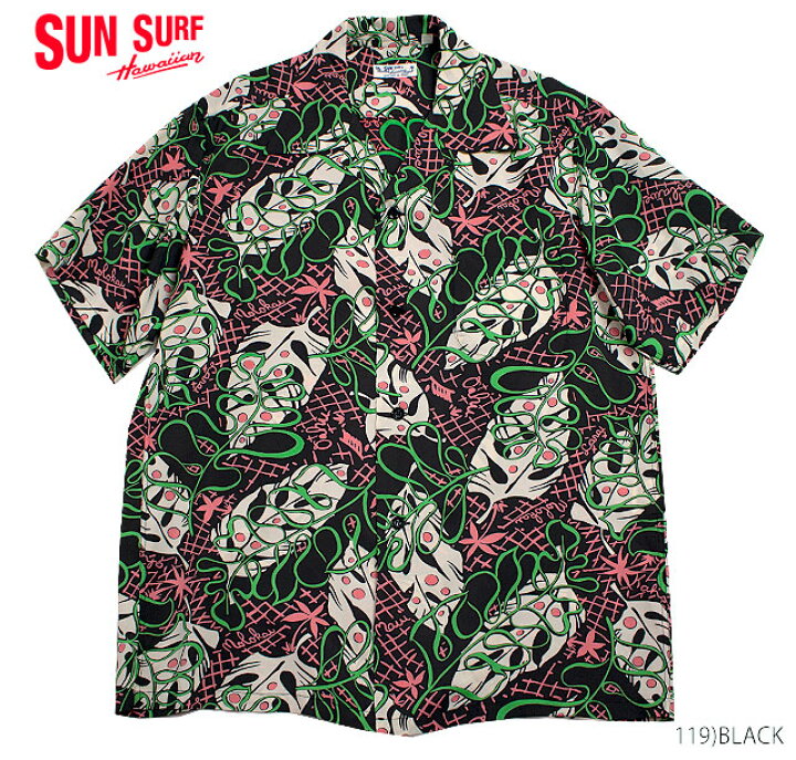 楽天市場】SUN SURF サンサーフ アロハシャツRAYON S/S