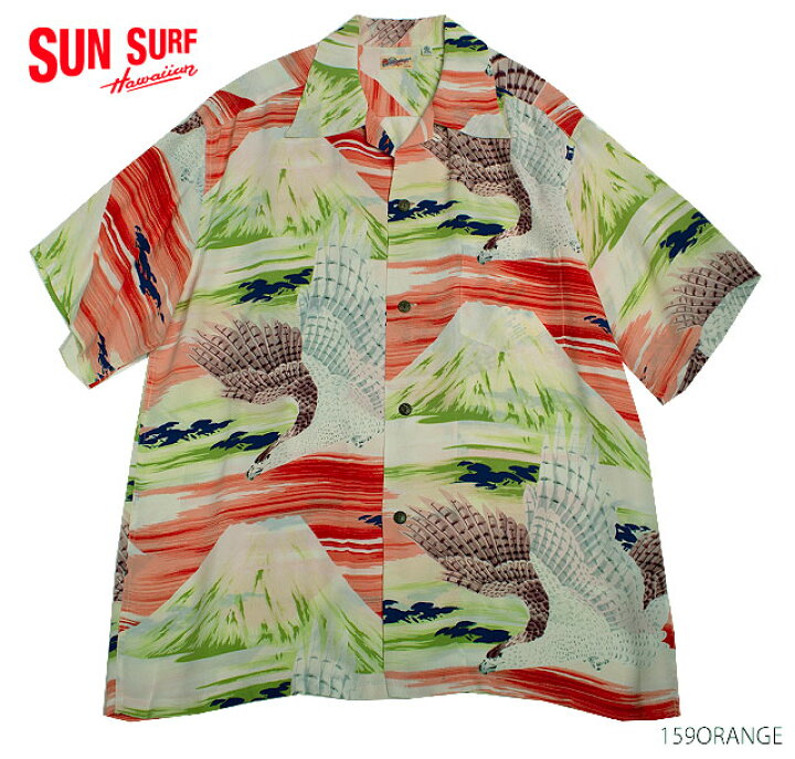 楽天市場】SUN SURF サンサーフ アロハシャツRAYON S/S