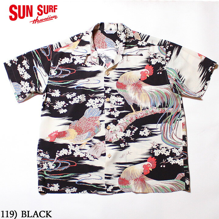 楽天市場】No.SS38418 SUN SURF サンサーフSPECIAL EDITION“ONAGADORI 