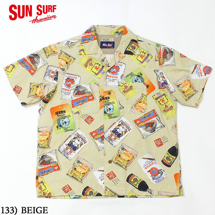 楽天市場】No.SS32950 SUN SURF サンサーフKEONI OF HAWAII“SUN RICE 