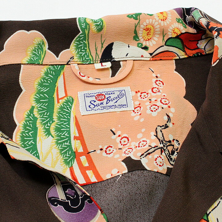 楽天市場】No.SS34177 SUN SURF サンサーフSPECIAL EDITION“OLDEN DAY 