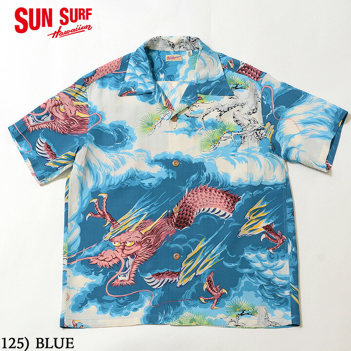 楽天市場】No.SS38564 SUN SURF サンサーフS/S RAYON HAWAIIAN SHIRT 