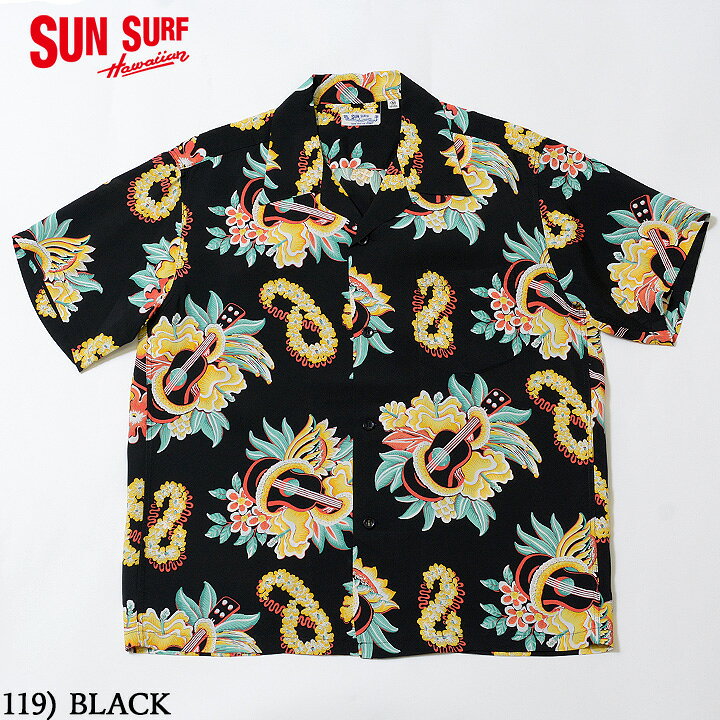 Sun Surf T-shirt Men's Macintosh Ukulele Graphic Short Sleeve