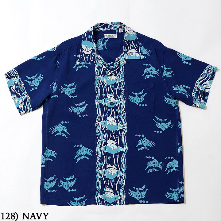 楽天市場】No.SS38576 SUN SURF サンサーフS/S RAYON HAWAIIAN SHIRT 