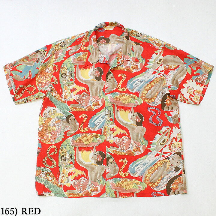 楽天市場】No.SS38676 SUN SURF サンサーフSPECIAL EDITION“MACINTOSH 