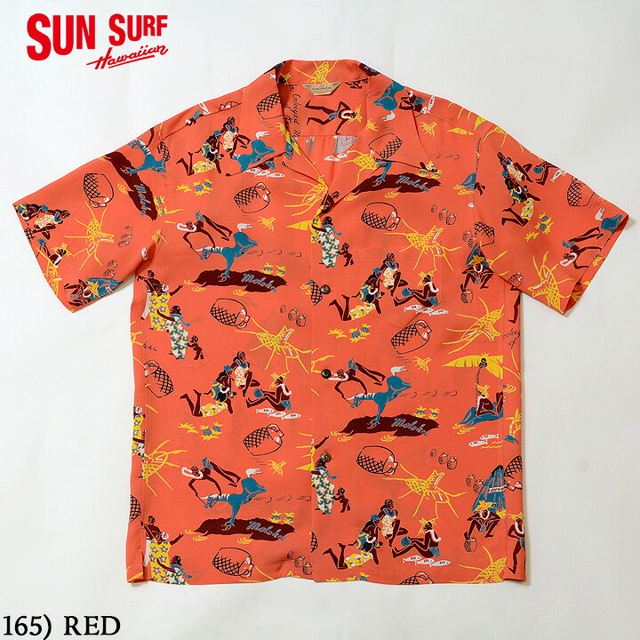 楽天市場】No.SS38680 SUN SURF サンサーフSPECIAL EDITION“MAYOR OF 