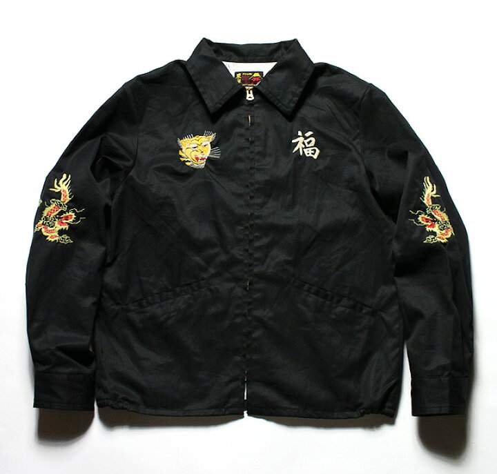 楽天市場】No.TT14208 TAILOR TOYO テーラートーヨーVIETNAM JACKET  
