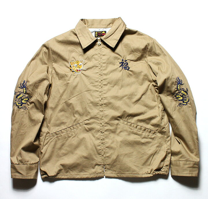 楽天市場】No.TT14208 TAILOR TOYO テーラートーヨーVIETNAM JACKET 